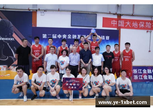 1xbet体育“浦发银行杯”深圳大学2021年教职工篮球联赛圆满闭幕——激情赛场，展现教师风采