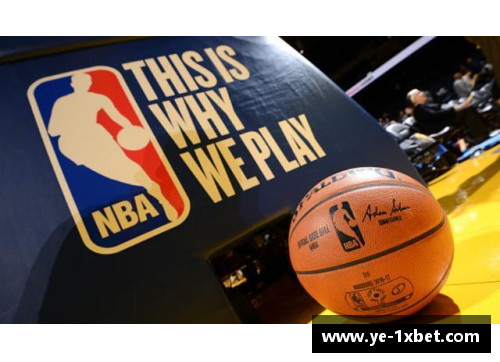 1xbet体育NBA直播蓝球赛事全程解说与分析 - 副本